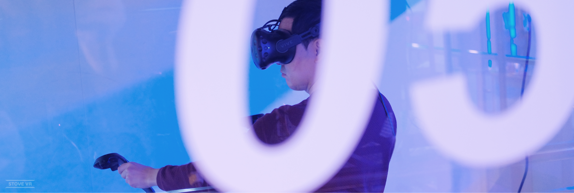 Locations that use Stove VR