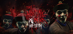The Hopping Dead